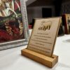 Персонализиран плакет за Гергьовден